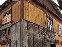 В правительстве Хабкрая вспыхнул «жилищный спор»