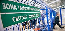 Как проходить таможню с новым лимитом ввоза товаров в €500? Инструкция от ivbg.ru