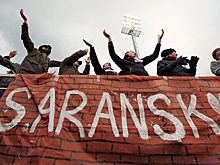 Названы города России с самыми дорогими «футбольными» квартирами