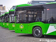 В Екатеринбурге некому водить новые автобусы