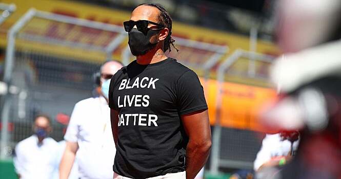 Хэмилтон — о скандале в матче «ПСЖ» — «Истанбул»: «Уважение командам, никто не будет мириться с расизмом»