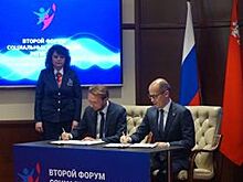 Удмуртия увеличит число малых предприятий за счет краудфандинговой платформы Boomstarter