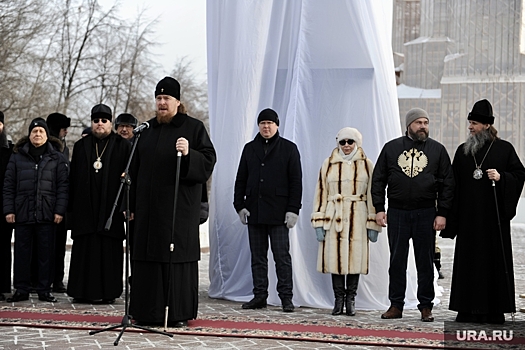 Православный олигарх открыл в Челябинске памятник императору