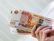 Экс-директор научного института в Новосибирске незаконно выплатил сотруднику 400 тысяч рублей за гостайну
