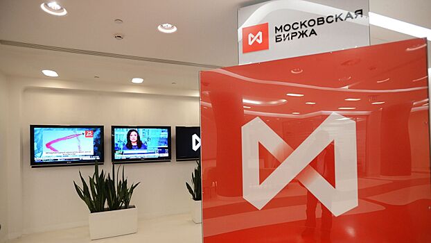 Полномочия главы Мосбиржи Жидкова продлили
