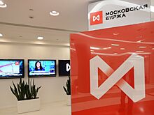 Полномочия главы Мосбиржи Жидкова продлили