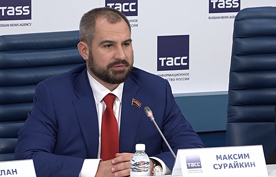 Максим Сурайкин рассказал о своей предвыборной программе