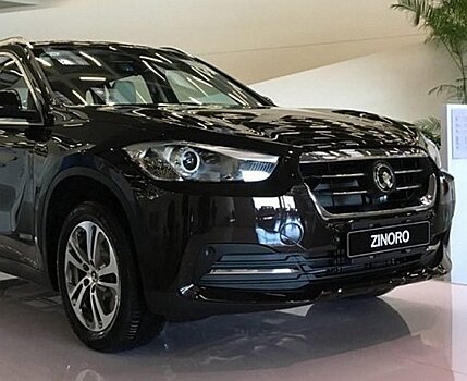 Стартуют продажи китайского близнеца BMW X1