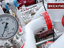 Эксперт: РФ способна возобновить поставки газа в Европу в любой момент