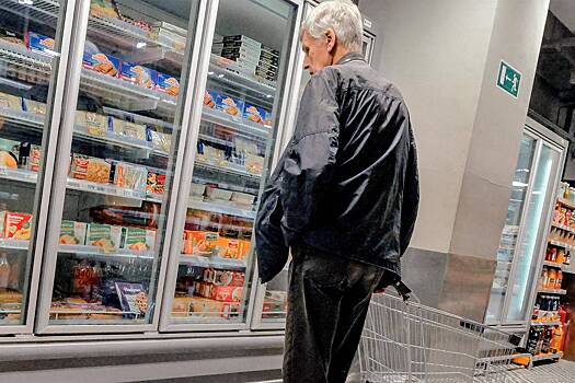 В России спрогнозировали инфляцию по итогам года