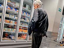 В России спрогнозировали инфляцию по итогам года