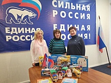 Депутаты района Савелки приняли участие в акции «Коробка храбрости»