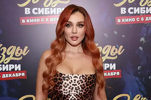 Жена предполагаемого любовника Седоковой прокомментировала его связь с певицей