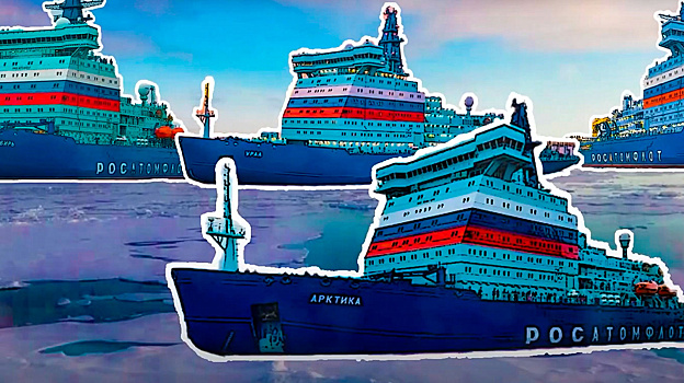 Атомные богатыри Арктики