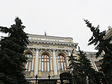 В ЦБ заявили, что иностранные инвесторы начали возвращаться на рынок российских ОФЗ