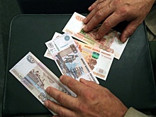С 1 сентября начнут действовать новые правила расчета среднего заработка