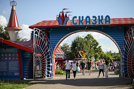 Из парка "Сказка" убрали надгробия детских шалостей