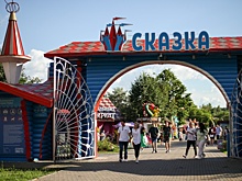 Из парка "Сказка" убрали надгробия детских шалостей