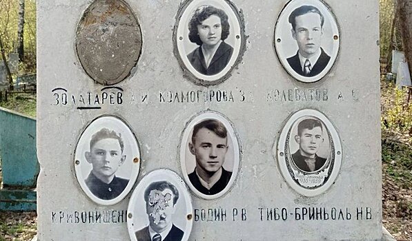 В Екатеринбурге вандалы изуродовали памятник погибшим дятловцам
