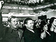 Козырной и усатый