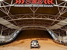 BYD построил «Диснейленд» для автомобилистов