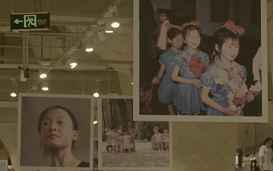 Жизнь в Чэнду. «Здравствуйте, дети»