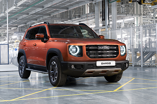 Объявлена дата премьеры Haval Dargo в России