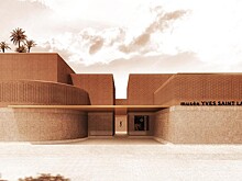 Как будет выглядеть новый музей Ива Сен-Лорана в Марракеше