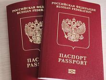 В новый паспорт "зашьют" отпечатки пальцев