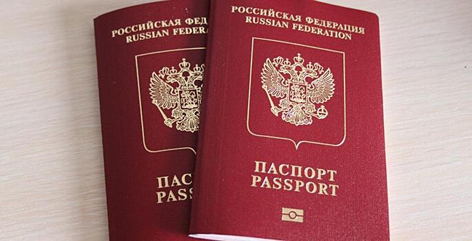 В новый паспорт "зашьют" отпечатки пальцев