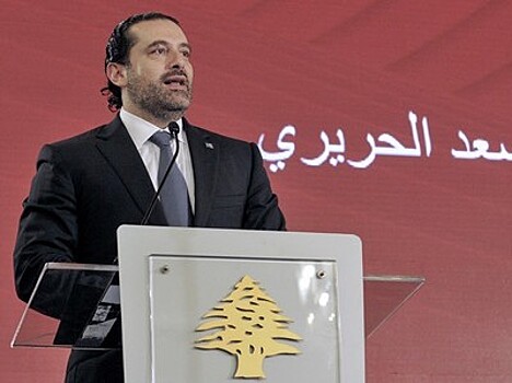 Ливан требует возвращения премьера из Эр-Рияда