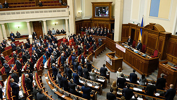 Украинская оппозиция потребовала отставки правительства и Рады