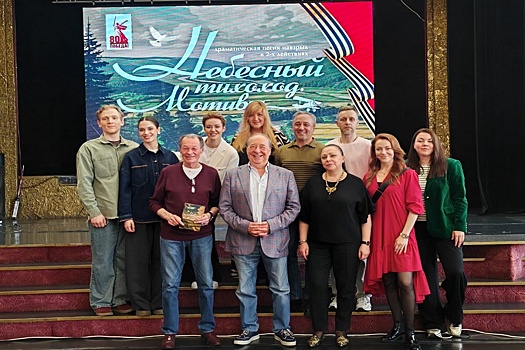 Во Владивостоке состоится премьера спектакля "Небесный тихоход. Мотивы"