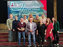 Во Владивостоке состоится премьера спектакля "Небесный тихоход. Мотивы"