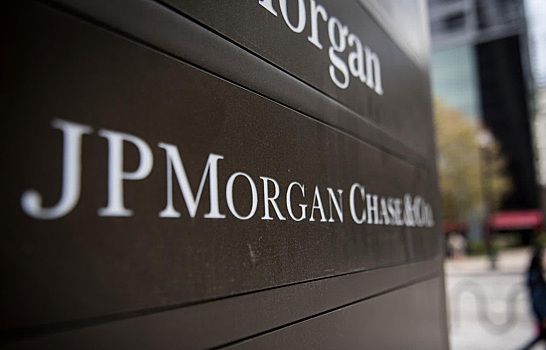 JPMorgan запустил собственный биткоин-фонд с пассивным управлением