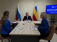 Юрий Слюсарь провел прием участников СВО в Ростове