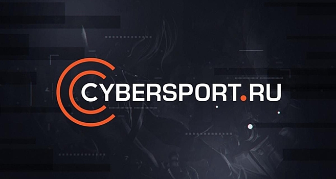 Новый логотип Cybersport.ru выберет киберспортивное комьюнити — голосуй и получи шанс выиграть приз!