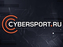 Новый логотип Cybersport.ru выберет киберспортивное комьюнити — голосуй и получи шанс выиграть приз!