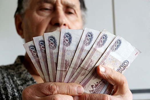 Депутат Гаврилов назвал россиянам пять способов увеличить пенсию