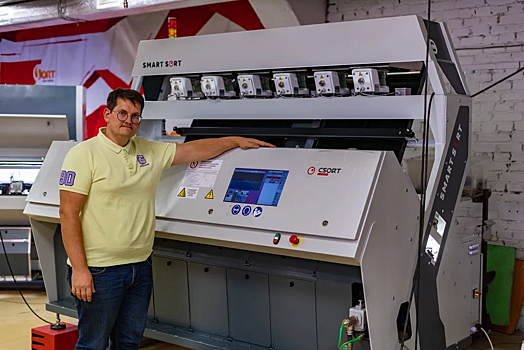 Новый фотосепаратор от «СиСорт» может сортировать зерна по форме