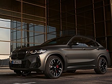 BMW X3 и X4 получили спецверсию Frozen Edition