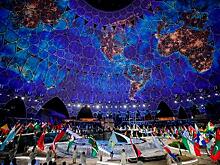 В Дубае открылась Всемирная выставка Expo 2020