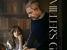 Дженна Ортега и Мартин Фриман в трейлере драмы «Девушка Миллера»