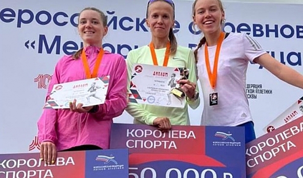 Волгоградка взяла серебро престижного турнира по легкой атлетике