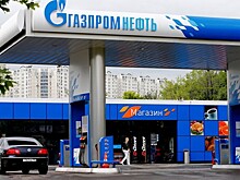 Дивиденды "Газпром нефти" за 2019 год могут превысить 200 млрд рублей