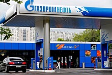 Дивиденды "Газпром нефти" за 2019 год могут превысить 200 млрд рублей