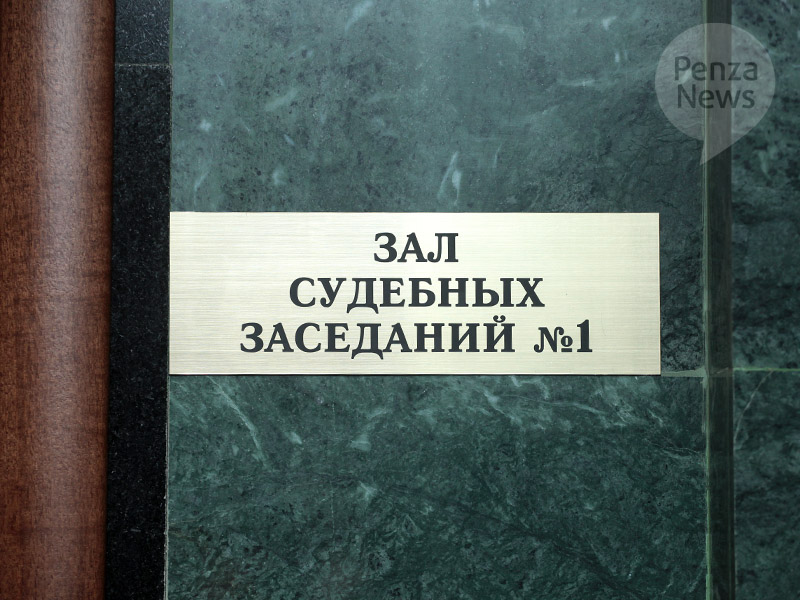 В Пензенской области будут судить двоих мужчин, устроивших пожар, который унес жизнь молодой женщины