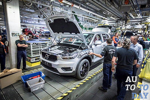 В Бельгии началось производство первого компактного кроссовера от Volvo
