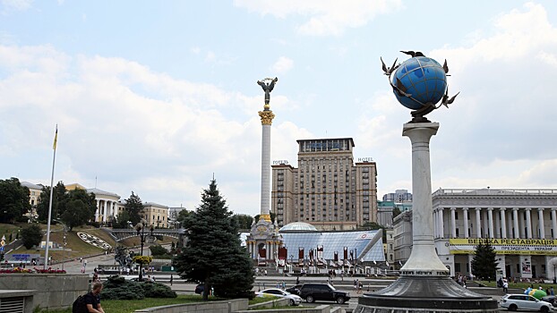 В России дали прогноз по будущему Украины