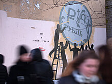 Россияне живут с мыслью о кризисе